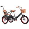 Kids Pedal Tricycle with Passenger Seat, 3-Wheel Outdoor Cruiser Bike, Front & Rear Baskets, Toddler Rickshaw Bike with Push Rod, Safe Single Brake Design view 1