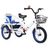 Folding Kids Tricycle with 18" Wheels - Adjustable Height 3-Wheel Bike for Beginners, Ideal for Exercise, Shopping & Picnics, Features Front Caliper Brake & Storage Basket view 1