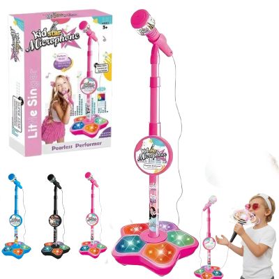 The All in One Microphone Toy, Kids Star Karaoke Machine with Adjustable Stand, Built-in Music, Colorful Lights, Echo Effects, Childrens Singing Machine for Christmas Birthday Gift (Pink)