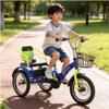 JYDQMOLS Double Twins Three Wheel Cruiser Bike to Carry Kid, 14in 16in 18in 20in Foldable 3 Wheel Bicycle with Child Seat, Adjustable Height Two Seater Tricycle Carbon Steel(Blue,14") view 1