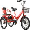 JYDQMOLS Double Twins Three Wheel Cruiser Bike to Carry Kid, 14in 16in 18in 20in Foldable 3 Wheel Bicycle with Child Seat, Adjustable Height Two Seater Tricycle Carbon Steel(Red,14") view 1