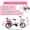 JYDQMOLS Double Twins Three Wheel Cruiser Bike to Carry Kid, 14in 16in 18in 20in Foldable 3 Wheel Bicycle with Child Seat, Adjustable Height Two Seater Tricycle Carbon Steel(Red,14") view 2