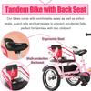 JYDQMOLS Double Twins Three Wheel Cruiser Bike to Carry Kid, 14in 16in 18in 20in Foldable 3 Wheel Bicycle with Child Seat, Adjustable Height Two Seater Tricycle Carbon Steel(Red,14") view 4