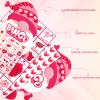 YQUQWN Valentines Day Bingo Game 24 Player Valentine Gnome Bingo Cards for Adults Activities Galentines Day Party Supplies Valentine Crafts view 3
