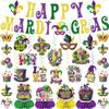 20Pcs Mardi Gras Decorations, Happy Mardi Gras Banner Hanging Swirls and Honeycomb Centerpieces New Orleans Carnival Masquerade Party Decorations for Fat Tuesday Decor view 1