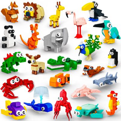 24 Pack Valentines Party Favors Building Set for Kids, 717PCS Animals Blocks Toy for Valentines Day Goodie Bag Stuffers Classroom Reawrds, Easter Birthday Gifts fo Kids Boys Girls Students Age 6-12