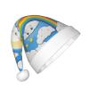 Bnvmwe Rainbow Clouds Raindrop Children And Youth Christmas Hats, Holiday Hats, New Year'S Parties view 2