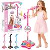2026 New All-in-One Microphone Toy, Kids Microphone with Adjustable Stand, Speaker & LED Lights, Funny Karaoke Microphones Toy for Boys & Girls, Christmas Birthday Gifts for Little Singers (Pink) view 1