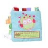 ciciglow Infant Toy Cute Animal Learning Rattle Wear Educational Cloth Book for Baby Hand Brain Development and Crawling (Type 2) view 2