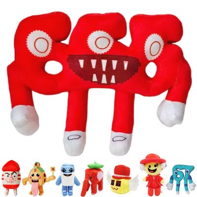 11.8in Steal a Brainrot Plush Figure Toys Stuffed Animals Los tralaleritos Plushies Collectible Doll Gift for Game Fans Kids Boys Girls Adults (10in Sixsix)
