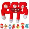 11.8in Steal a Brainrot Plush Figure Toys Stuffed Animals Los tralaleritos Plushies Collectible Doll Gift for Game Fans Kids Boys Girls Adults (10in Sixsix) view 1