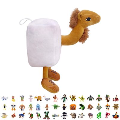 AI-Crafted Italian Brainrot Animals Plush, 43-Styles Brain Rot Stuffed Toys for Birthday, Unique Decorations, Funny Gift, Memetic Collectors-14 Years and up (Frigo Camelo)