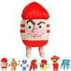 11.8in Steal a Brainrot Plush Figure Toys Stuffed Animals Los tralaleritos Plushies Collectible Doll Gift for Game Fans Kids Boys Girls Adults (10in Pop Sahur) view 1