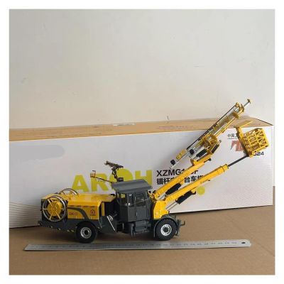 1/50 for XZMG113F Rock Bolting Jumbo Scale Engineering Machinery Model Collection Ornaments