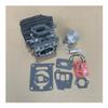 JHMOTOSD Cylinder Piston Kit 40mm Fit for FS460 FS 460 FS460R FS460C FS460RC Mower Parts view 1