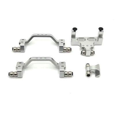 RC Car Replacement For WPL For C64 1/16 Metal Upgraded Front And Rear Rod For Seat Servo Fixed Remote Control Car Accessories(Silver)
