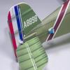 AEORCACC 3D PP Foam Puzzle 800mm Wingspan Triplane Model Kit, Military Aircraft Construction Set, Green and Red with RAF Roundels, DIY Assembly RC Airplane (E33 Airframe+Motor+ESC+Servo) view 4