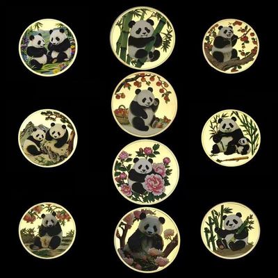 10 Pieces/Set Panda Commemorative Coins - A Birthday Gift for Nature Lovers, a Gift for Collectors, a Party Gift, Birthday Gift, (Golden)