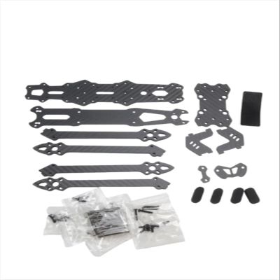 7-inch/8-inch/9-inch/10-inch 3K All-Carbon Fiber Lightweight FPV Racing Drones distintivo(7inch mark4 V2 Rack)