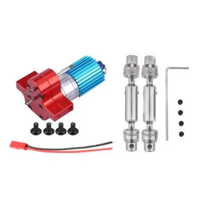 Rc Models Accessories For WPL For MN Full Metal Gearbox With Teeth 370 Gearmotors Military Semi Trucks For Pickup Drive Shafts(Red)
