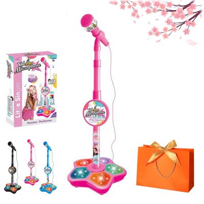 2026 New The All-in-One Microphone Toy, Kids Microphone with Stand Adjustable, Speaker & Led Lights, Move to Play Kids Karaoke Microphone for Singing, Boys & Girls, (Pink)