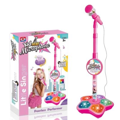 2026 New Star Microphone with Stand, Got Built-in Music, Colorful Lights, Echo Effects, Portable Karaoke Machine for Singing, Music Play, Fun and Easy-to-Use (Pink)
