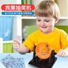 Vikye Game for Family Parties, No Batteries Needed, for Hours of Fun for The Whole Family view 2