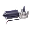 12V 24V 80W 90W 100W 120W 150W 30RPM-70RPM DC Worm Gear Motor DC Geared Motor Copper Gear(12V 90W 30RPM) view 2