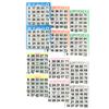 American Games Bingo Paper Game Cards - 2 Cards - 6 Sheets - 6 Colors, 125 Books per Pack - Made in USA view 1