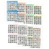 American Games Bingo Paper Game Cards - 2 Cards - 8 Sheets - 8 Colors, 50 Books per Pack - Made in USA view 1