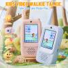 Video Walkie Talkies for Kids, 2 Pack Rechargeable Walkie Talkies with HD Camera, Photo & Voice Changer, Long Range, Indoor & Outdoor Play, Interactive Toys Birthday Gifts for Boys Girls Ages 3-12 view 2