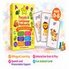 Punjabi Language Flashcards for Kids | Fun Way to Learn Punjabi Alphabet & Words view 2