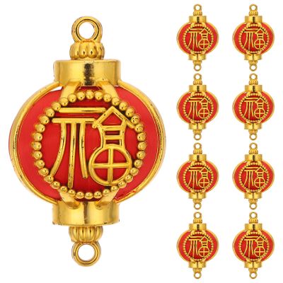 10pcs Chinese Fu Character Mini Lanterns - Year of the Horse 2026 Hanging Pendant - Dollhouse Lanterns for Spring Festival New Year Party