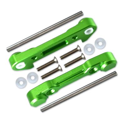BOQEXSS RC Car Swing Arm for Losi Lasernut U4 Tenacity Db Tt 1/10 Rc Car Metal Front Lower Suspension Arm Mount Fixed Block Los234019 Los234023 Los234021(Green)