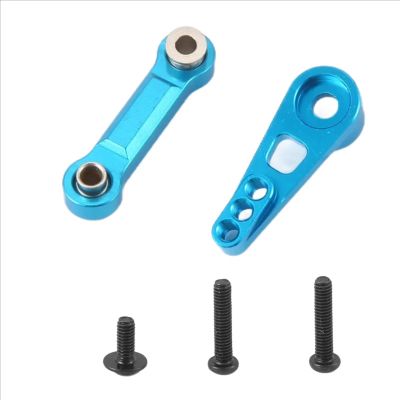 YTRASDF RC Car Accessories Compatible with Wltoys A959 A959-B A949 A969 A979 Remote Control Car Upgrade Parts Accessories 25T Servo Arm Horn Pull Rod