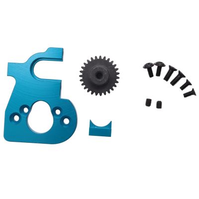 YTRASDF RC Car Accessories Compatible with Wltoys 144001 124019 124018 Remote Control Car Upgrade Parts Modification Spare Motor Mount Holder with Gear