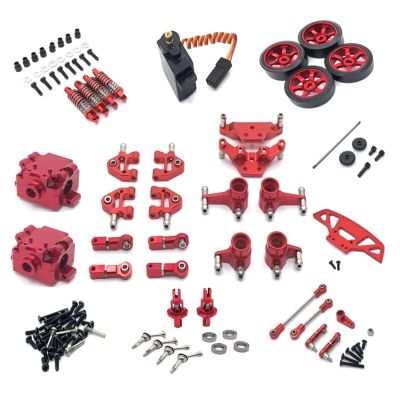 RC Models Parts For WLtoys 1/28 284131 K969 K979 K989 K999 P929 P939 Metal Upgrade Parts Gearbox Servo Link 18 Pack RC Car Replacement Accessories(Red)