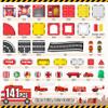 141PCS Magnetic Tiles for kids, Fire Rescue Theme Magnet Tiles with Fire Station & Fire Rescue Vehicles, STEM Magnetic Tiles for Kids Ages 4-8, Preschool Educational Building Toys for Boys & Girls view 4