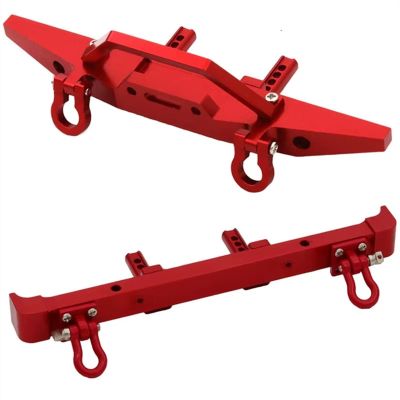 RC Bumper for MN128 for Shepherd 1/12 Remote Control Vehicle Parts Accessories Upgrade Front Rear Bumper