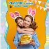 12 Pcs 6 Inch 8 Inch Jumbo Clear Easter Egg with Handles Large Transparent Easter Eggs Empty DIY Plastic Egg Fillable for Easter Hunt Supplies (Gold 8 Inch ) view 4