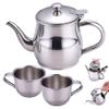 sdybjml Kids Tea Set Includes Portable 330ml Stainless Steel Long Spout Teapot with Filter Screen and 2 70ml Cups for Children Gifts view 1