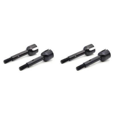 RC Models For ZD For Racing DBX-10 DBX10 1/10 RC Car Upgrade Parts Spare Accessories 4Pcs Metal Rear Wheel Axle Cup 7505 Accessory
