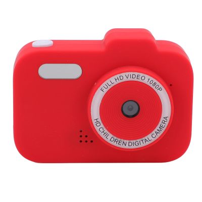 Acouto Compact Camera 1080P HD Dual Lens Small Digital Camera, 2 Inch IPS Screen, 8X Zoom, Cute Compact Camera with Frames, Filters, Games for Travel (Red)