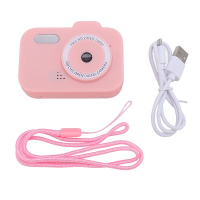 Acouto Compact Camera 1080P HD Dual Lens Small Digital Camera, 2 Inch IPS Screen, 8X Zoom, Cute Compact Camera with Frames, Filters, Games for Travel (Roseate)