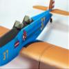 AEORCACC PP Foam RC Plane Model PT-37 Classic Trainer Airplane, 35 inches Wingspan RC Airplane DIY Assembly Kit, Remote Control Aircraft for Beginners E40 (E40 Airframe Only) view 3
