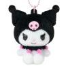 Sanrio 185132 Flocking Mascot Holder, Chromi view 2