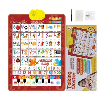 Bilingual Talking Wall Chart for Kids | Audio Wall Alphabet Poster for Kids | English & Spanish Learning Poster with Piano & Songs | Electronic Interactive Alphabet Walls Chart for Boys & Girls