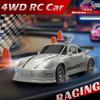1/64 Scale 2.4GHz High Speed Drift RC Car 4WD Remote Control Vehicle Four Wheel Drive Mini GTR Racing Model Off-Road Drifting Desktop Car for Adults view 2