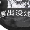 2Pcs RC Spare Tire Cover, Universal RC Car Tire Dust Cover, Waterproof PU Leather Protector for 1/10, Axial SCX10, D90, Tamiya CC01, Fits 115 120mm/4.5 4.7in Tires view 2
