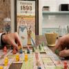 Chicago 1893: The City Beautiful Tile Game | Chicago Game | Tile Games | Chicago Gift | World's Fair Games view 2